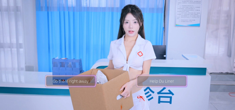 迷情医院/Fell in love with doctors