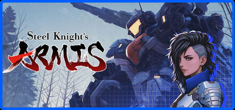 钢之战骑ARMIS/Steel Knights ARMIS (图1)