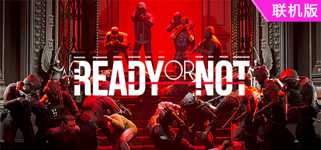 严阵以待/Ready or Not/支持网络联机