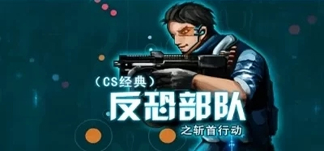 Java经典游戏整合包-KEmulator模拟器