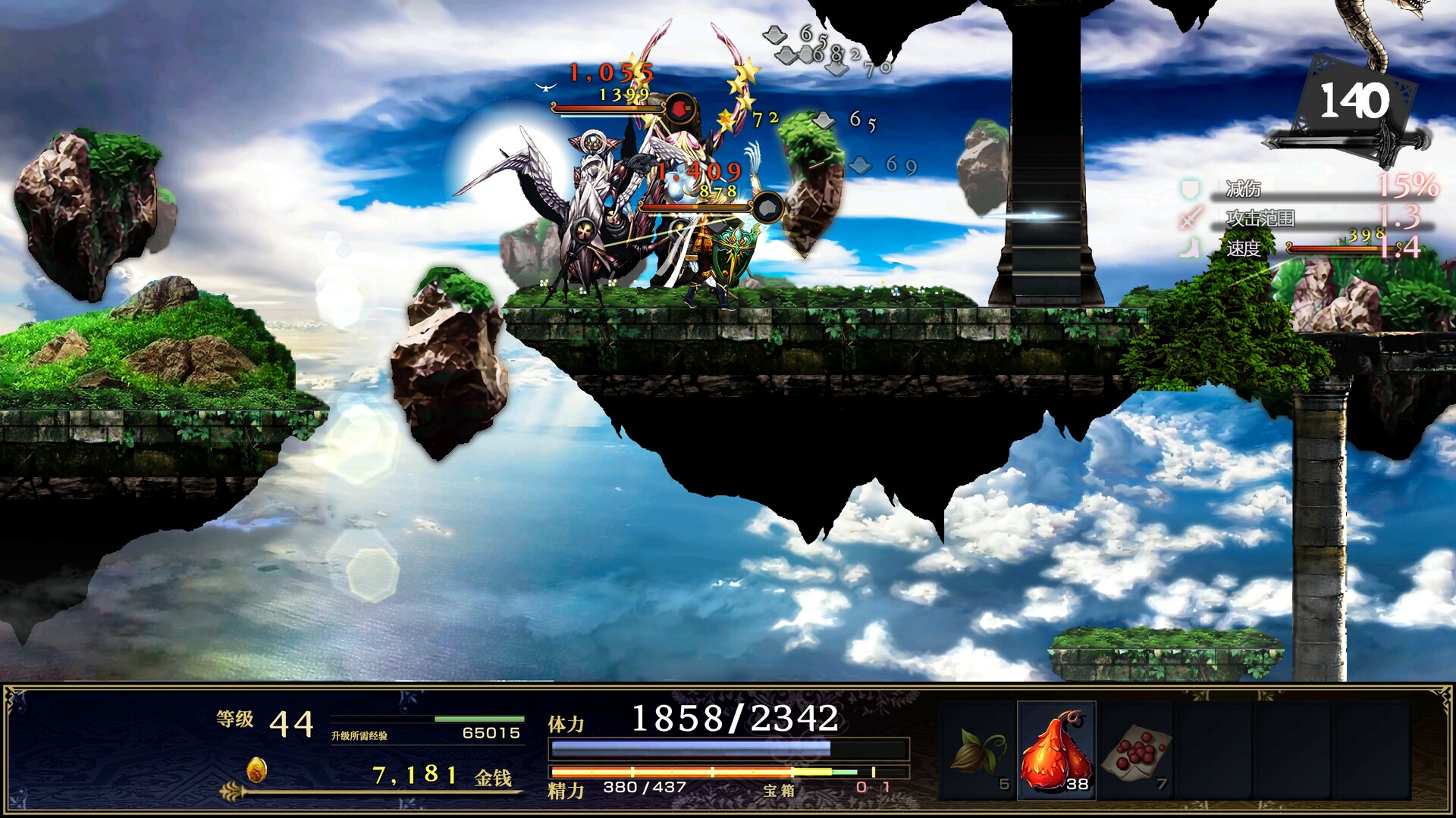 神之天平/ASTLIBRA Revision(更新Build.21868037)(图1) 1.jpg