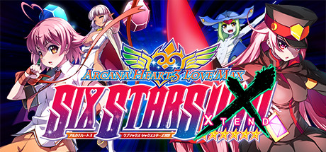 圣灵之心3：爱的极限六星/Arcana Heart 3 LOVEMAX SIXSTARS