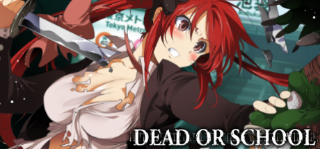 校园默示录/死亡学校/DEAD OR SCHOOL