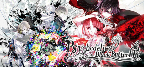 黑蝶幻境/Psychedelica of the Black Butterfly