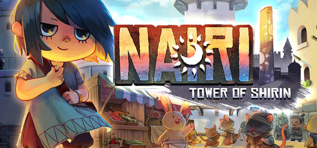 奈里：希林之塔/NAIRI: Tower of Shirin